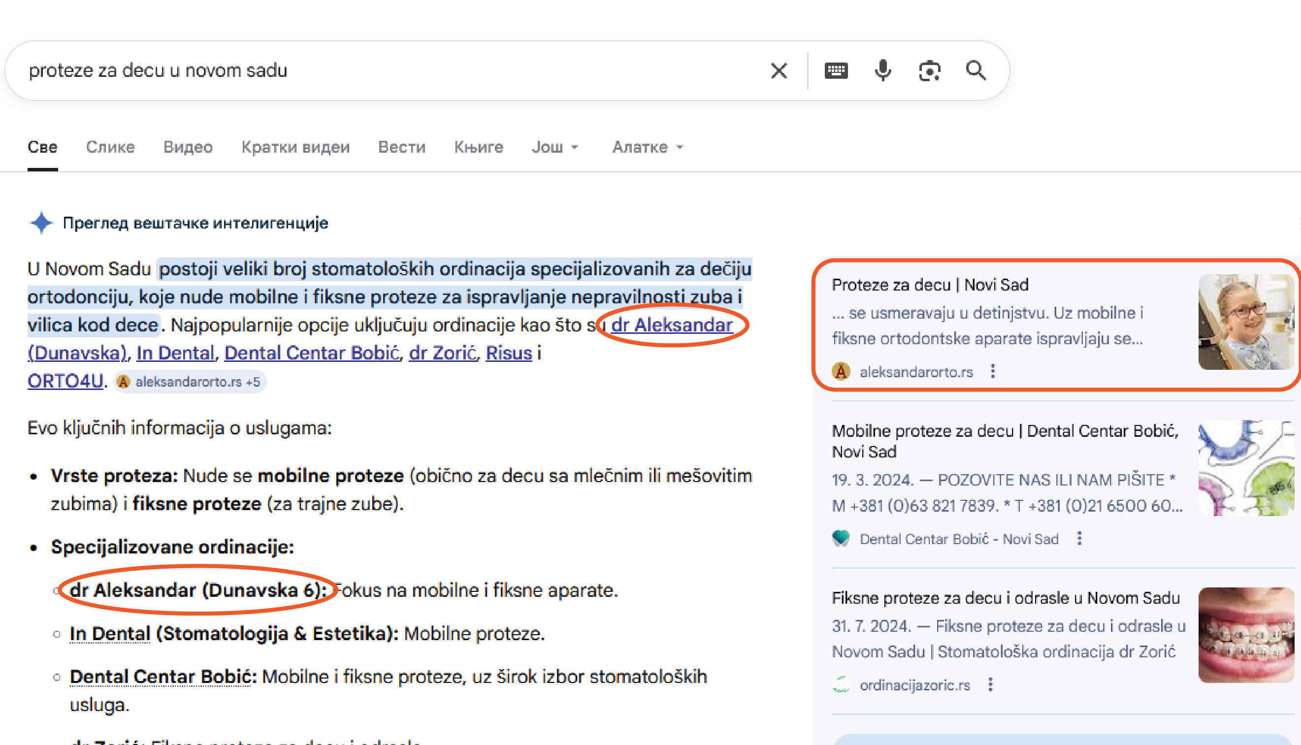 Google AI overview - Aleksandar Orto